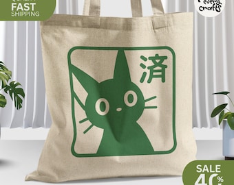 Bolsa de tela Jiji Studio Ghibli - Arte de Kiki's Delivery Service