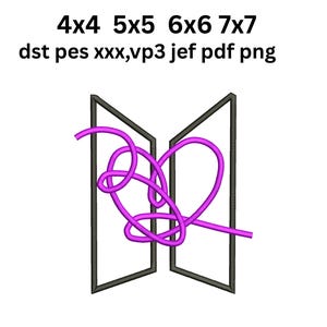May include: A logo design featuring a stylized heart shape in bright purple, intertwined within two dark gray rectangular frames. The text "4x4 5x5 6x6 7x7 dst pes xxx,vp3 jef pdf png" is displayed above the logo.