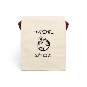 Rebel Scum BB8 Canvas Lunch Bag With Strap