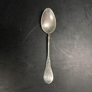 Gorham sterling demitasse-lepel 4,125" 9 g gemonogrammeerd