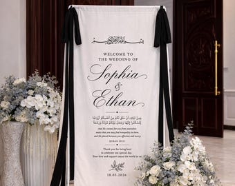 Plaque de bienvenue personnalisée pour mariage arabe, bannière de mariage musulman personnalisée, toile de fond en lin de versets du Coran, décoration de cérémonie Nikah