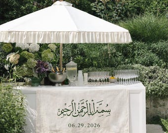 Islamic Wedding Table Runner, Arabic Calligraphy Bismillah Banner, Cotton Linen Decor