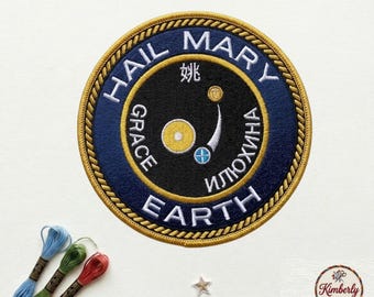 Project Hail Mary Mission Patch, Embroidered Iron On Badge, Andy Weir Sci-Fi Fan Art, Space Rocket Jacket Backpack Decoration