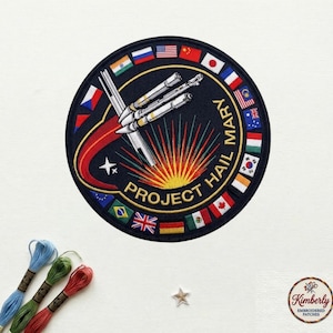 Project Hail Mary International Mission Patch, Embroidered Iron On Badge, Andy Weir Sci-Fi Fan Gift, Space Rocket Jacket Decor