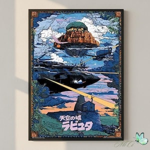 Castle in the sky poster - Etsy 日本