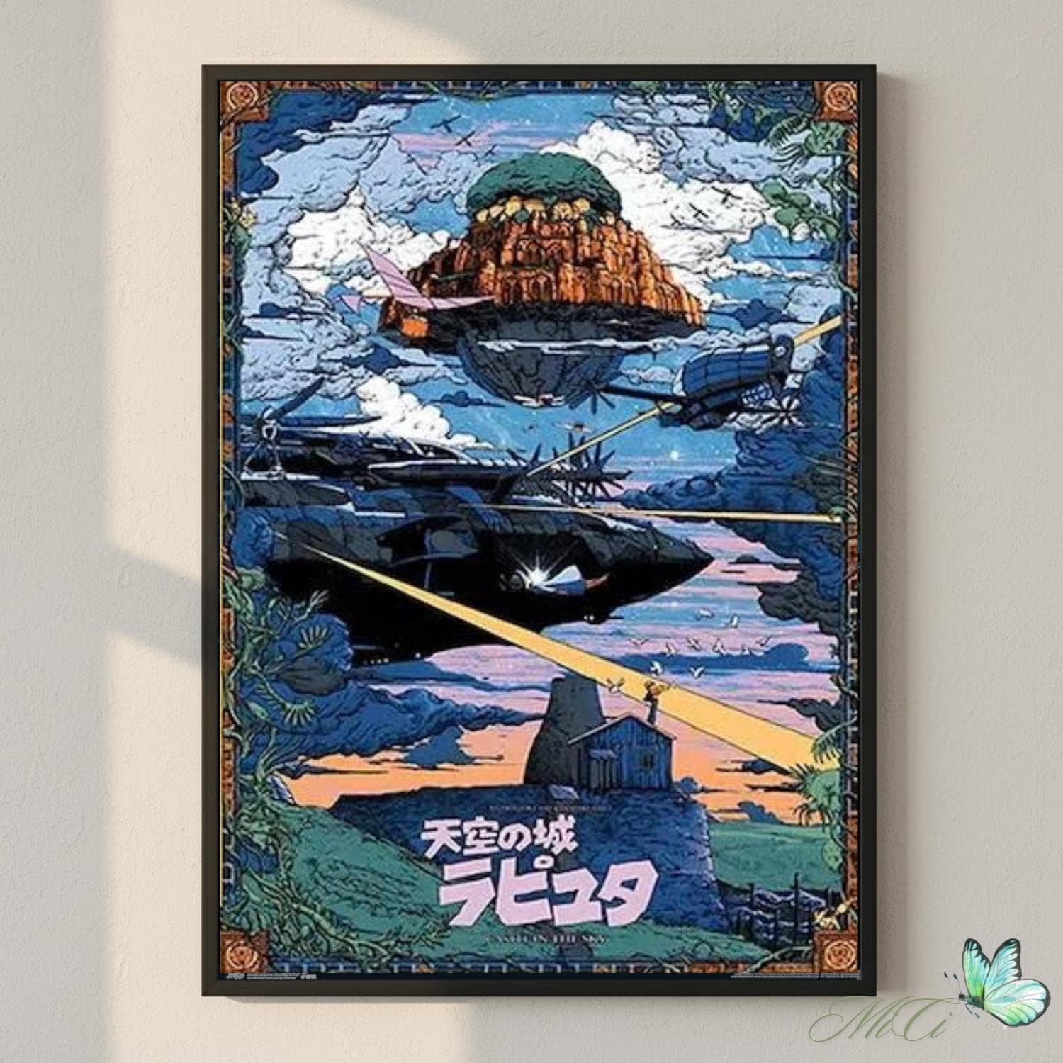 Castle in the sky poster - Etsy 日本