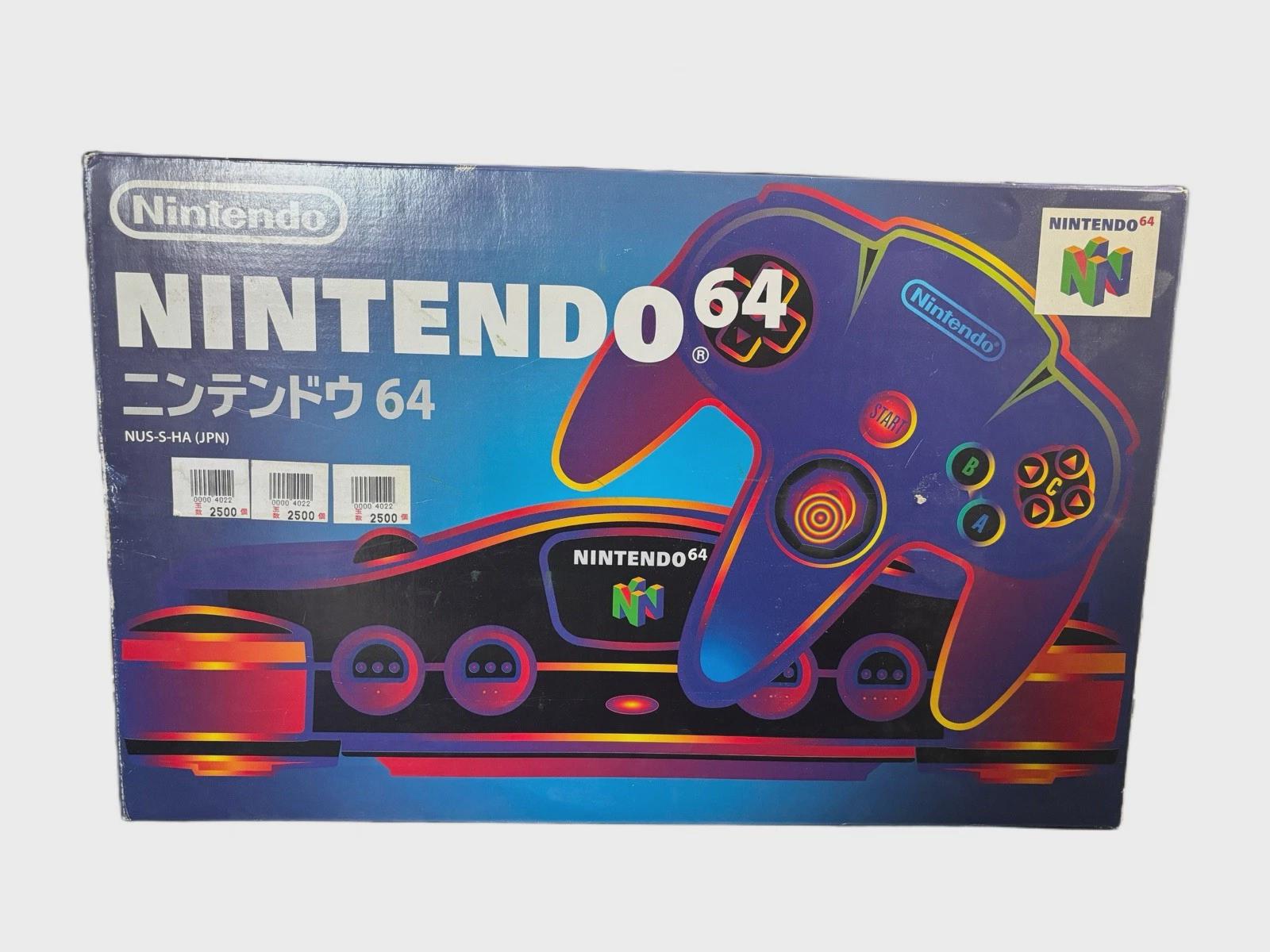 Japanese n64 games - Etsy 日本