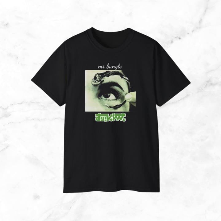 Jupe longue imprimée MARIE IMP FD NOIR