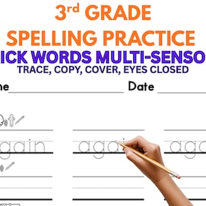 3rd Grade Spelling Worksheets, Trick Words Practice (Digital Download)