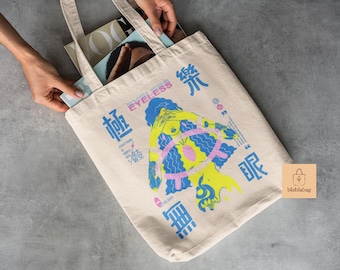 Eyeless Moth Tote Bag