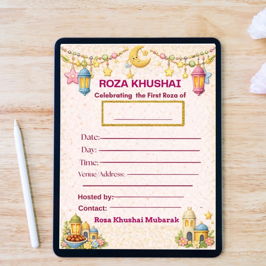 Roza Writing Roza Khushai Invitation | Ramadan Iftar Party, Print & Write PDF - Etsy