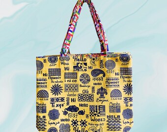 Academy of World Languages Tote • Multilingual Hello Tote Bag • Cultural Diversity Pattern