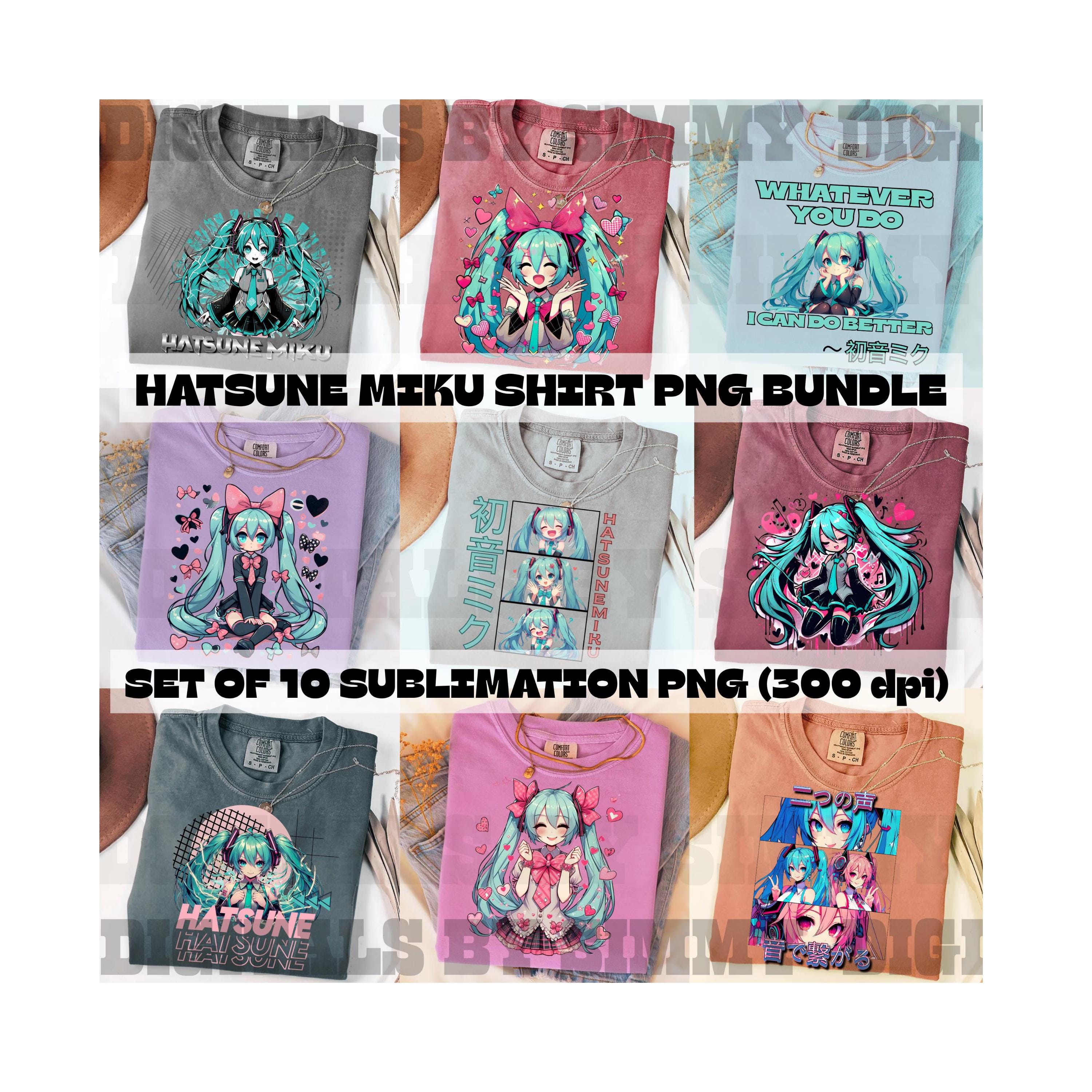 重音テト ステッカー - Etsy 日本
