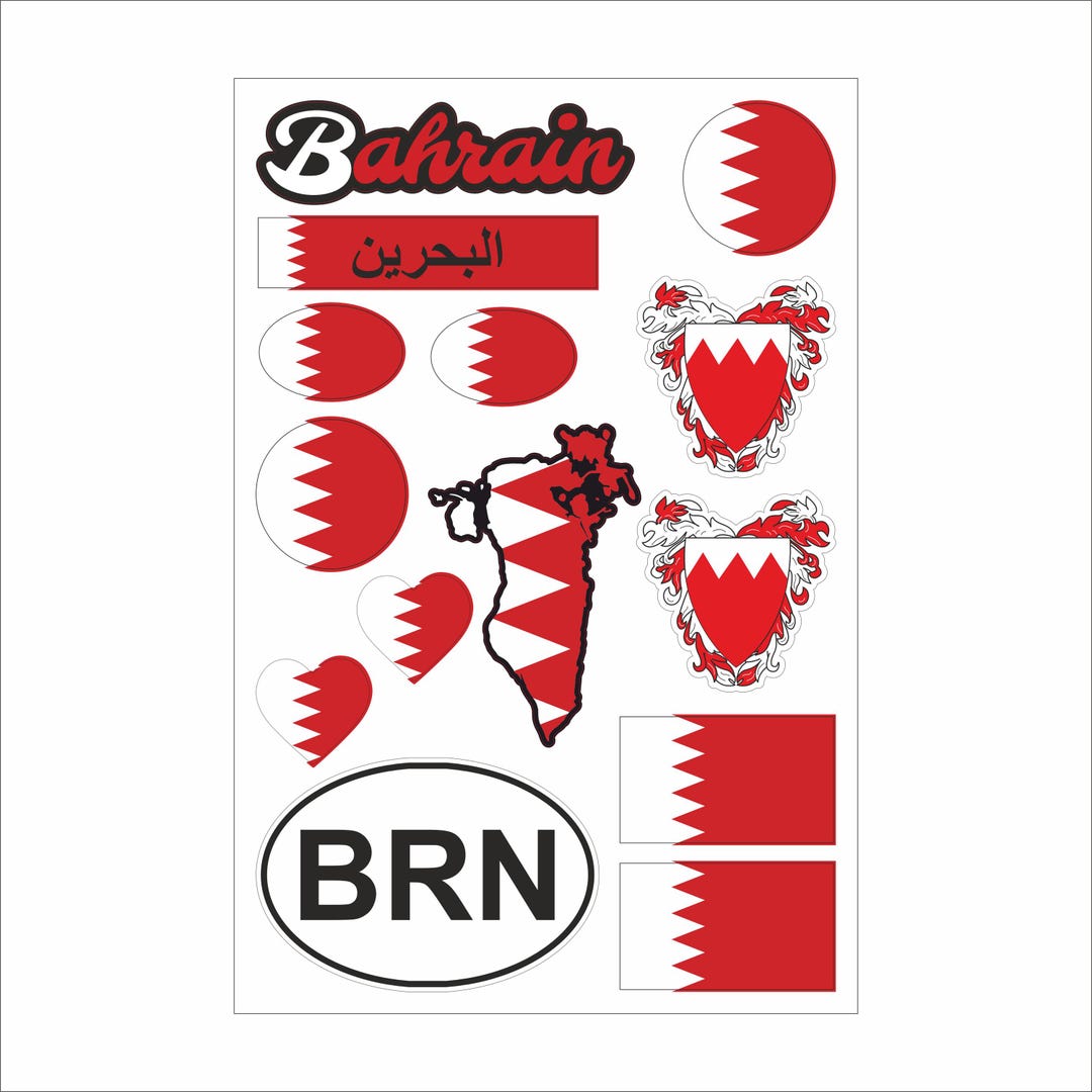 Bahrain Sticker Set – 14 Vinyl Decals, Flag, Map, BRN Code - Etsy UK