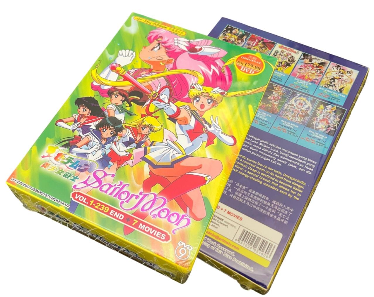 Sailor Moon Complete Dvd Collection - Etsy