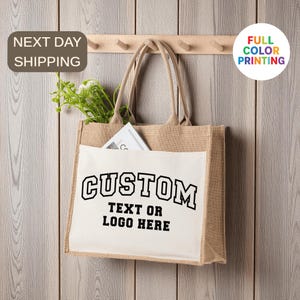 Personalized Photo Text Tote, Logo Bulk Order Gift, Custom Quote, Wedding Favor, Business Event Bag, Teacher Appreciation Jute