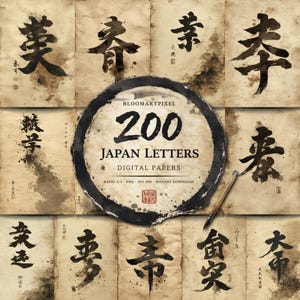 Peut inclure: Une collection de papiers numériques présentant des caractères de calligraphie japonaise noirs sur des fonds en parchemin vieilli et texturé. Un emblème circulaire central affiche le texte BLOOMARTPIXEL 200 JAPAN LETTERS DIGITAL PAPERS. Un pinceau repose à droite.