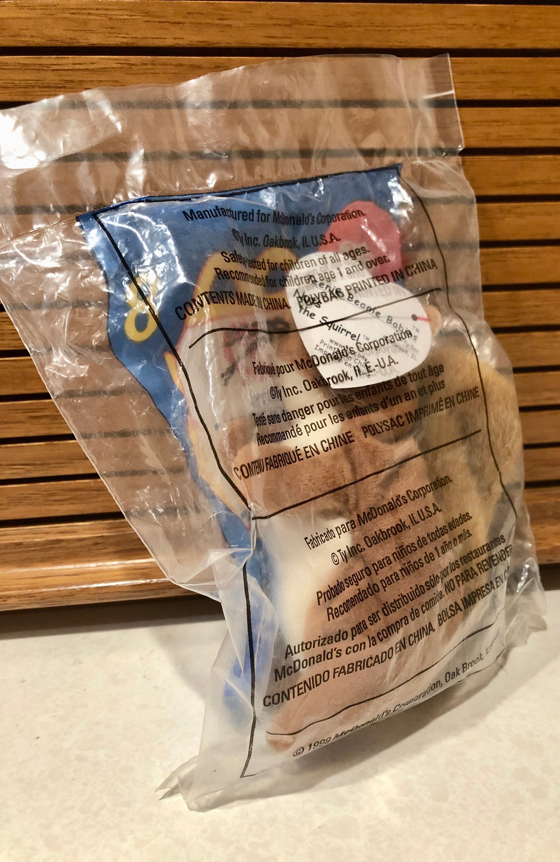 Mcdonalds Ty Beanie Baby Nuts the Squirrel Etsy