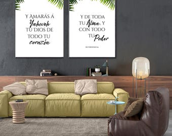 Arte Cristiano Deuteronomio 6:5 para Imprimir – Póster Bíblico – Decoración Cristiana – Lámina Religiosa – Printable Wall Art