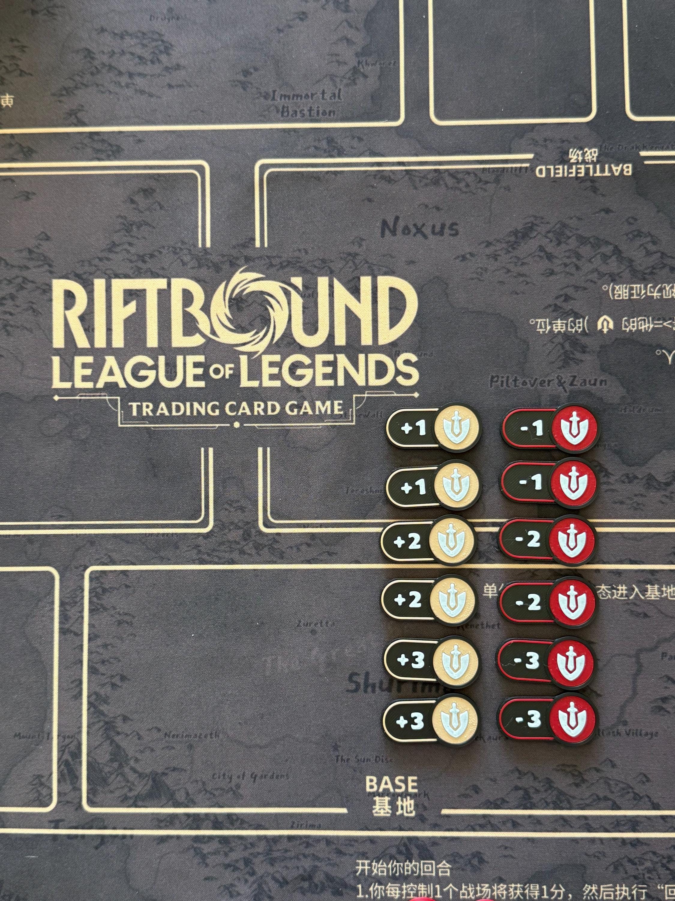 Riftbound: TCG Tokens | All Keywords and Might Indicators | 3D Printed ...