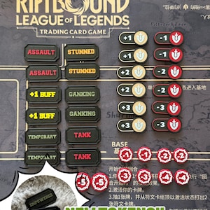 Riftbound: Fichas TCG / Todas las palabras clave e indicadores de poder / Marcadores de juego impresos en 3D / Accesorios para el juego de cartas coleccionables League of Legends. All Token Set!