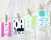 French 101 - Typography Prints for the Francophile - French word art cards - Giclee edition of 8 miniprints