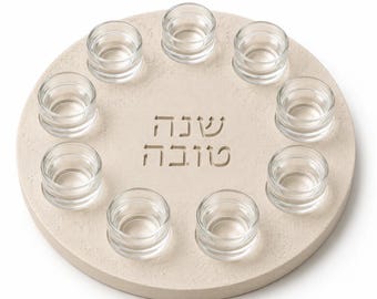 Atoona Design Jewish New Year Simanim Serving Platter 12" Ivory Bone Finish with 9 Clear Glass Bowls for Rosh Hashanah Table Decor