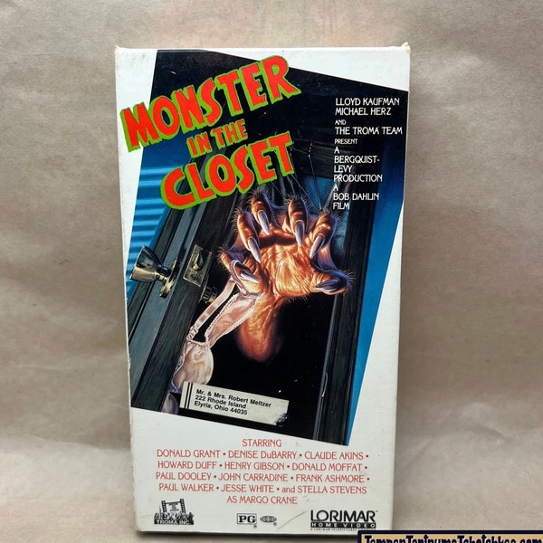 Monster in the Closet -VHS- Troma team