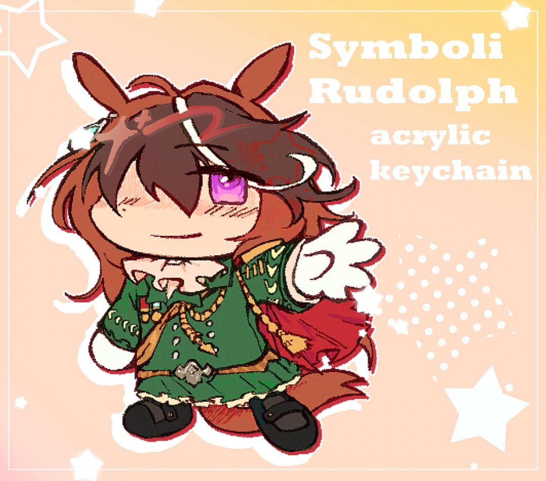Symboli Rudolph Keychain - Etsy