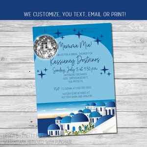 Mama Mia Bridal Shower Invitation | Greek Bridal Shower Invitation | Mediterranean Bridal Shower Invite | Mama Mia Party Invitation