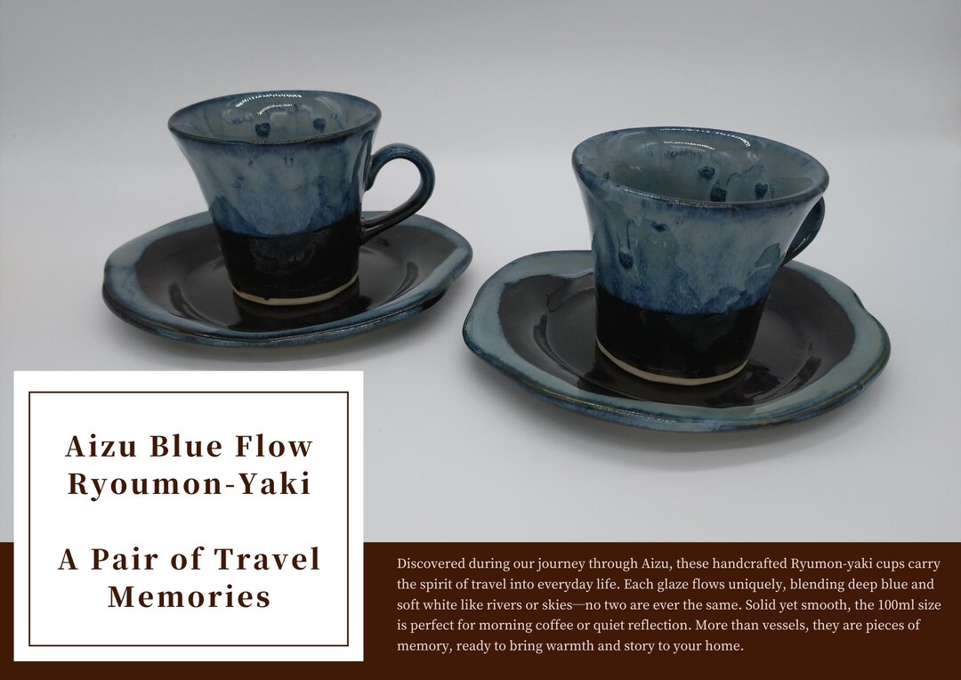 Aizu Blue Flow, Ryumon-yaki – A Pair of Travel Memories - Etsy