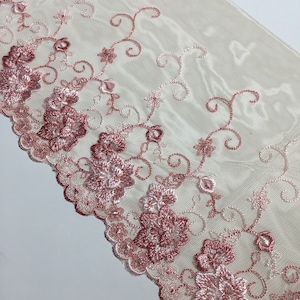 NEW!!! Wide Embroidered Pretty Pink Flower Trim, Sewing, Embellishments, Journaling, Scrapbooking, Collages