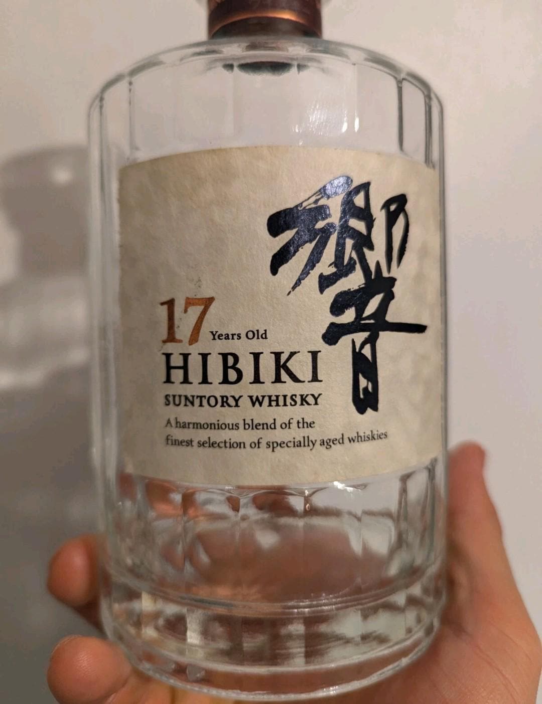 Hibiki 17 Year Empty Whisky Bottle, Suntory Japanese Collectible