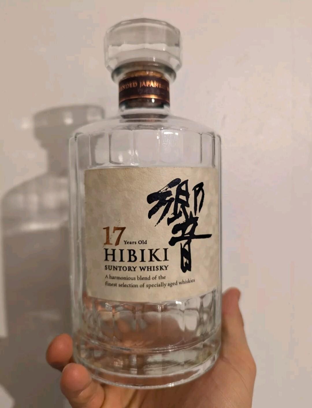 Buy Hibiki 17 Year Empty Whisky Bottle, Suntory Japanese