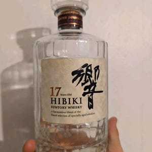 A Hibiki Harmony review: More than just a stunning bottle!