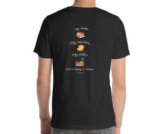 De ida y vuelta - Camiseta de El Hobbit y El Señor de los Anillos para introvertidos, jardineros y amantes de los libros