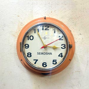 Seikosha Wall Clock - Etsy