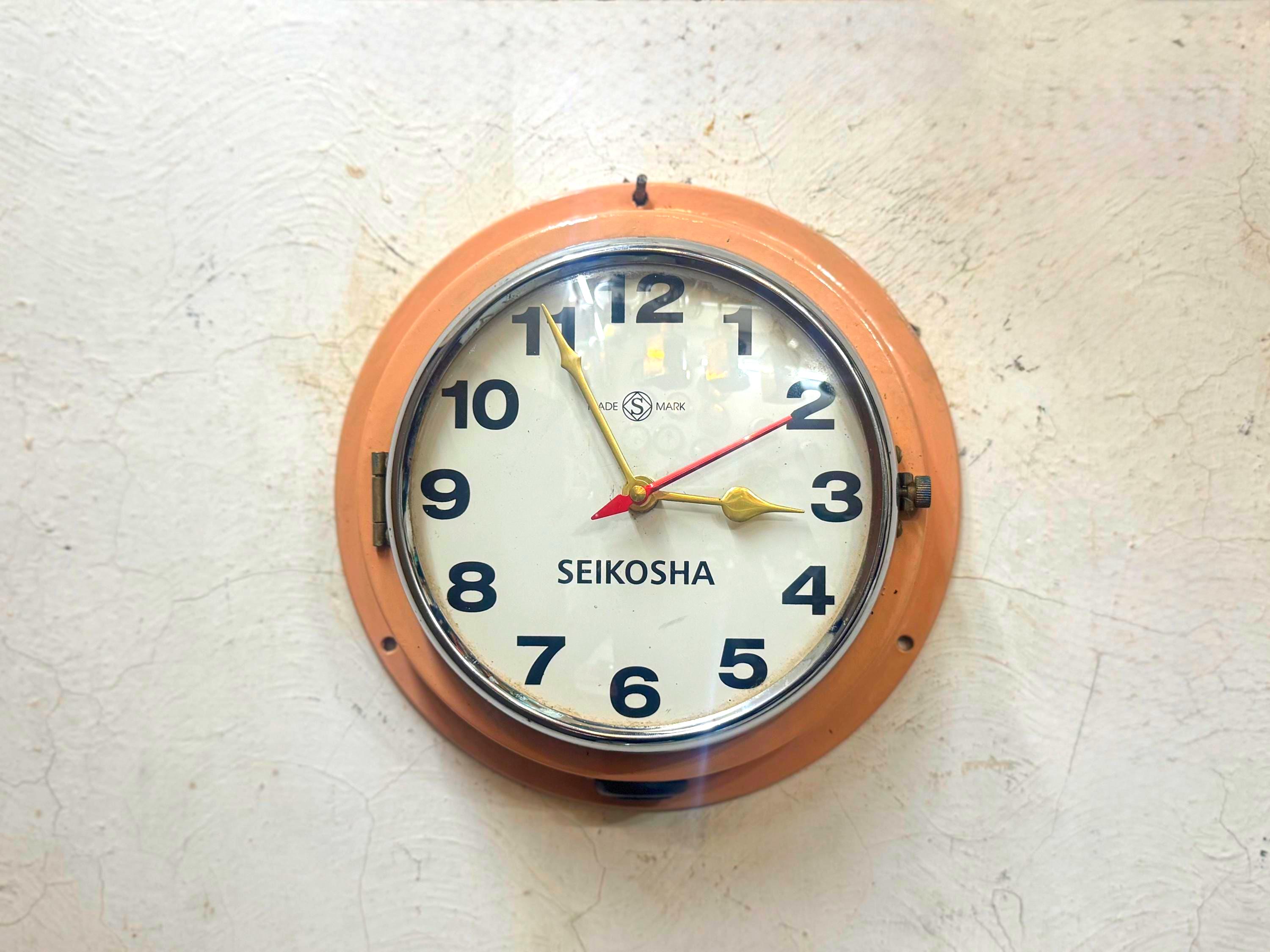 Seikosha Vintage Wall Clock - Etsy
