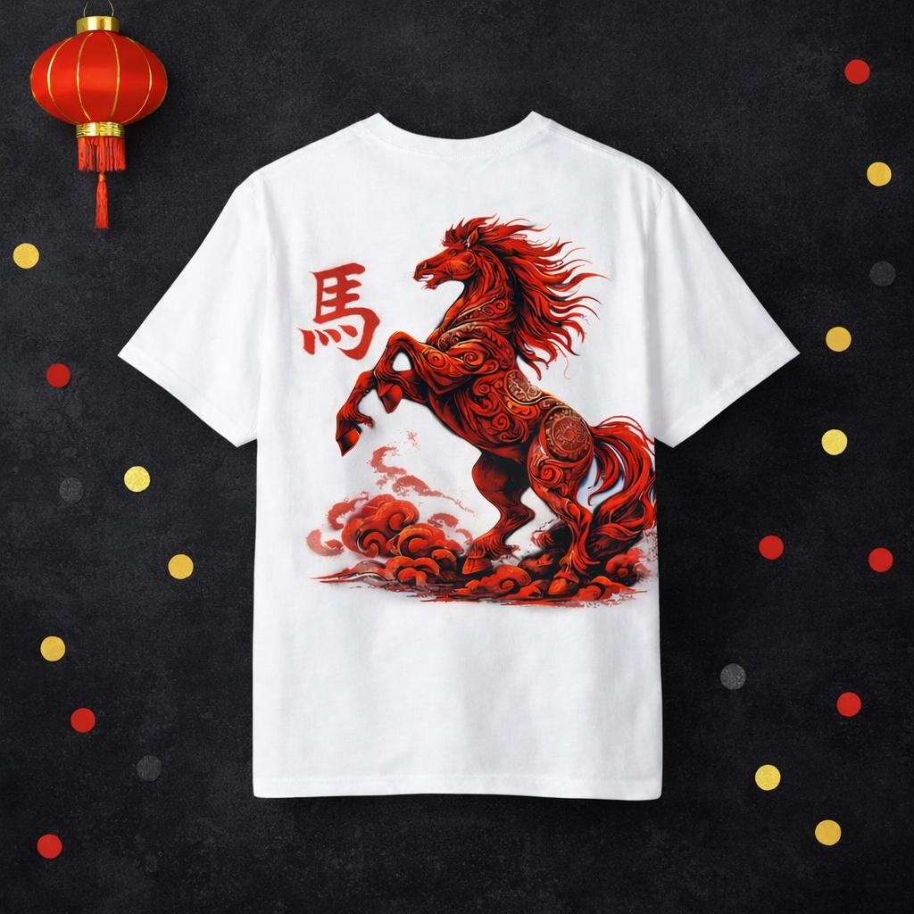Year of the Horse 2026 T-shirt, Chinese Zodiac Horse Shirt, Lunar New ...