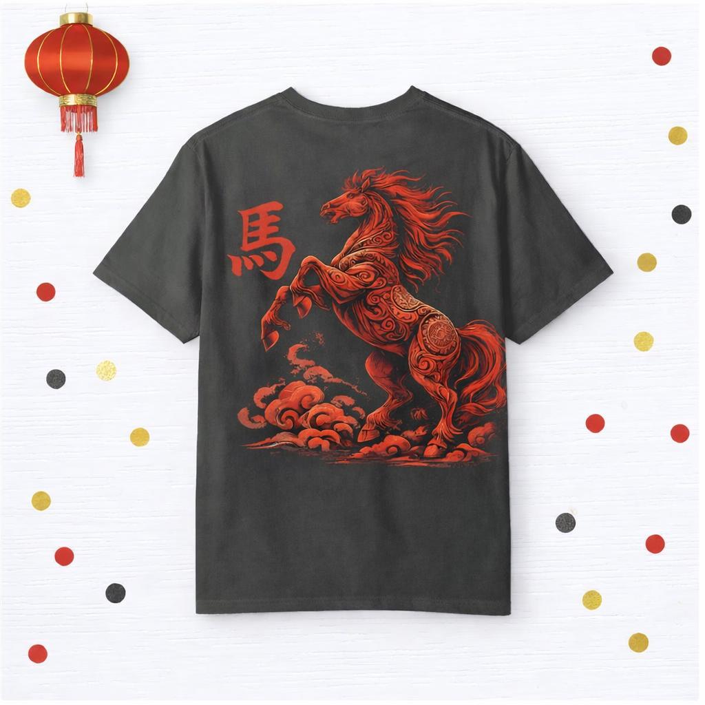 Year of the Horse 2026 T-shirt, Chinese Zodiac Horse Shirt, Lunar New ...