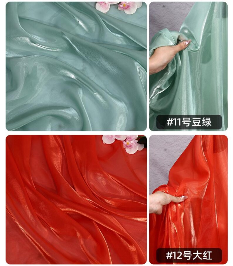 May include: Close-up shots of shimmering fabric in two colors: a soft, muted green and a vibrant red. The fabric appears to be lightweight and flowing, with a subtle sheen. The text "#11" and "#12" are visible.
