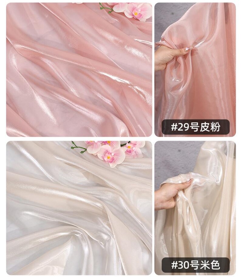 May include: Close-up of two types of sheer fabric. One is a light pink with the text "#29". The other is a cream color with the text "#30". Both fabrics have a shiny, iridescent quality and are draped to show their texture.