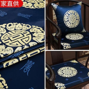 Multicolors Chinese Longlife Ancient Dragon Golden Chair Cloth Sewing Home Decro Table runner Upholstery Blue Red  Wide Brocade Sold By yard