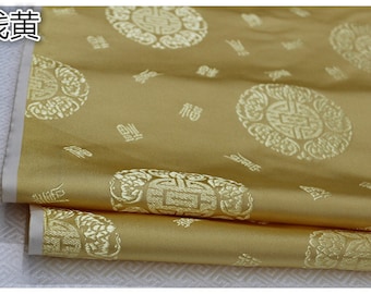 Gold Brocade Fabric: Chinese Luck Circle Pattern, Upholstery & Cosplay - By The Yard
