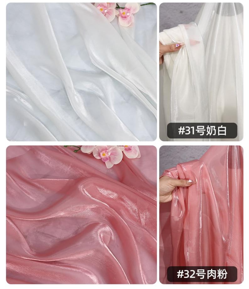 May include: Close-up of two types of sheer fabric. One is a bright white, and the other is a soft pink. Both fabrics are draped and have a slight sheen. The white fabric has the text "#31" and Chinese characters. The pink fabric has the text "#32" and Chinese characters.