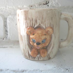 Vintage 3D Relief Bear Mug: MB Pottery Children's Ceramic