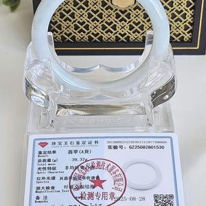55,5 mm Certifierad Typ A - 100 % Naturlig - Ljusblå Rundslipad Jadeitarmring