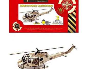 Maqueta de helicóptero Iroquois de madera: rompecabezas 3D de avión de madera contrachapada