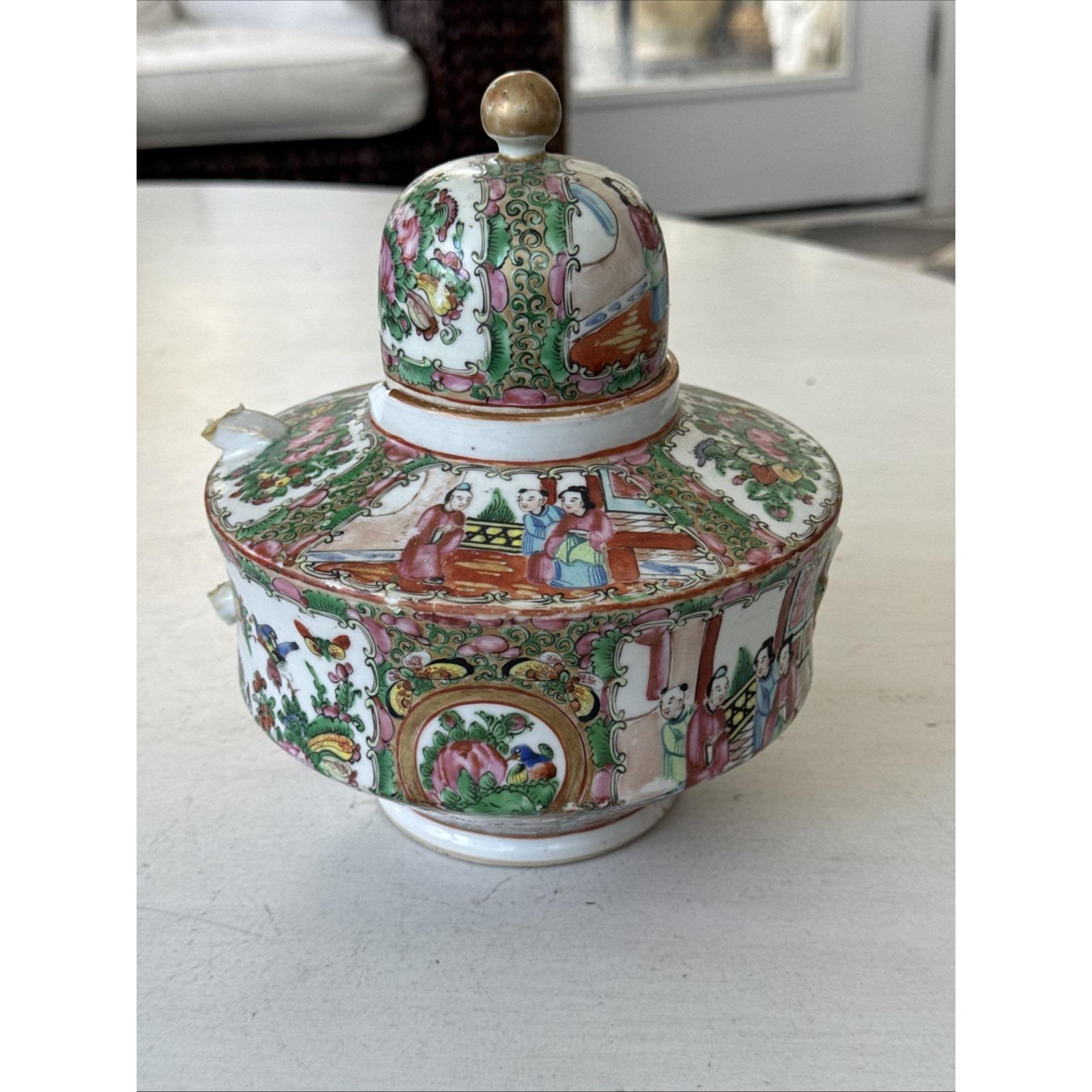 Antique Rose Medallion Teapot - Etsy