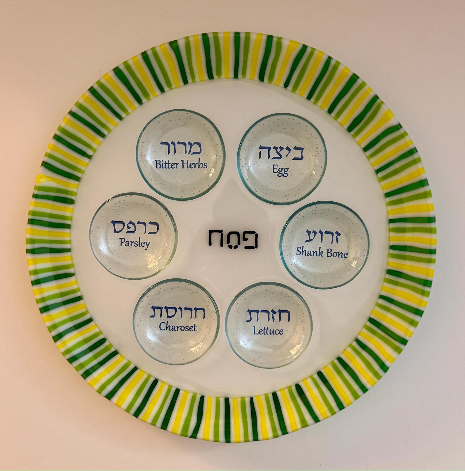 Handmade Fused Glass Seder Plate, Spring Passover Decor